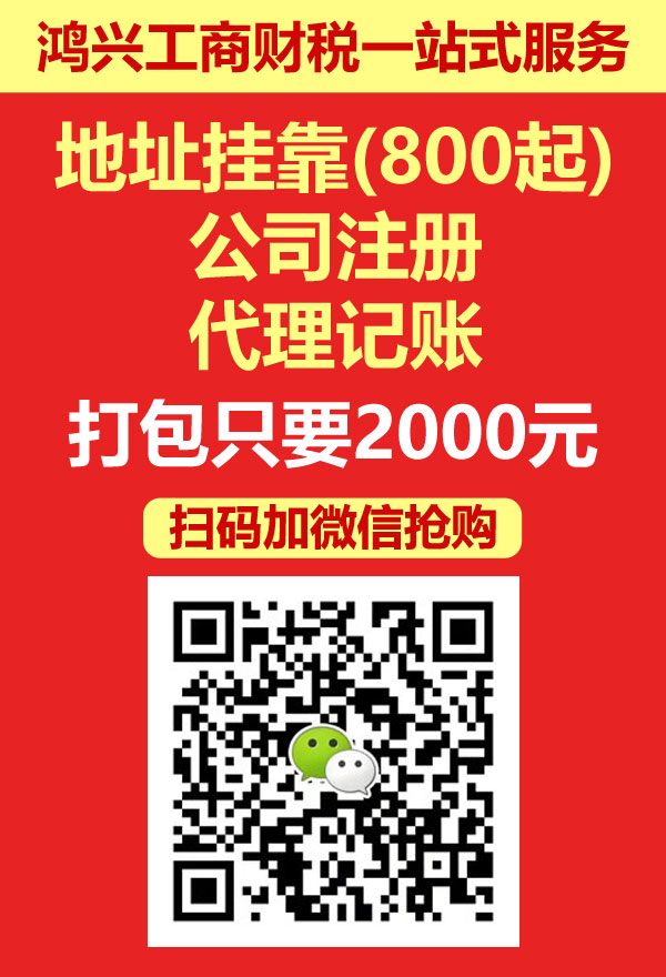 掃碼加微信咨詢(xún)