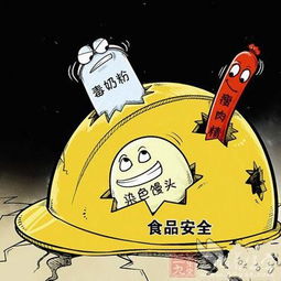 新疆出臺(tái)餐飲服務(wù)食品安全日常監(jiān)督管理巡查制度，筑牢食安防線