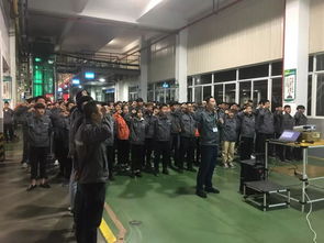 筑牢安全防線，共筑平安廠區(qū)——江門工廠首屆安全警示日暨安全咨詢服務(wù)活動(dòng)成功舉辦