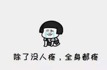 告別腰酸背痛！99元門檻價體驗(yàn)全網(wǎng)爆款筋膜槍，專業(yè)級深層放松讓你爽不停